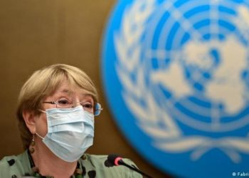 Sesión del Consejo de DD.HH. de la ONU busca consenso sobre Afganistán y otras crisis globales