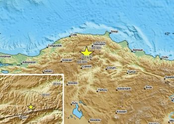Sismo de magnitud 4,7 en Turquía