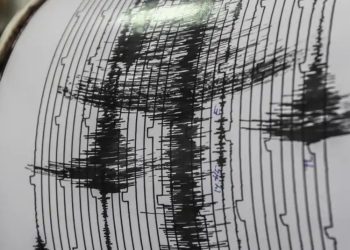 Sismo de magnitud 7,3 estremece el norte de Chile