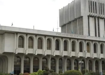 Solicitud de antejuicio contra magistrados electorales: Corte Suprema de Justicia inicia trámite