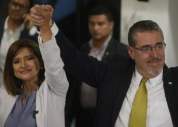 Solicitud de Retiro de Antejuicio: MP pide investigar a binomio presidencial y diputados por toma universitaria