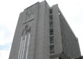 Sospechas de mal manejo: Contraloría examina inversiones fallidas del IPM