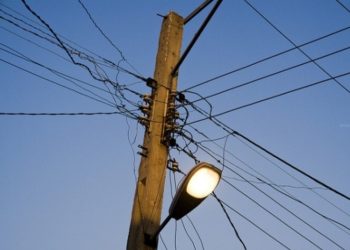 Subsidio a la energí­a eléctrica llegará hasta el 31 de diciembre del presente año