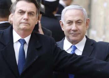 Supremo de Brasil rechaza devolver pasaporte a Bolsonaro
