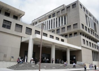Suspenden audiencia de primera declaración de ex fiscal de la FECI