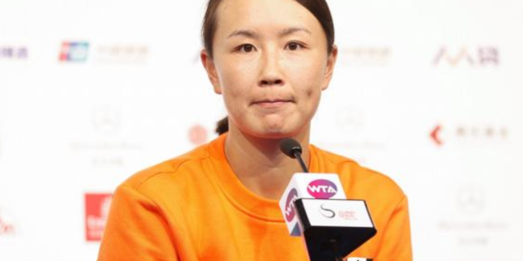 Suspenden torneos de ténis femenino en China por la desaparición de Peng Shuai