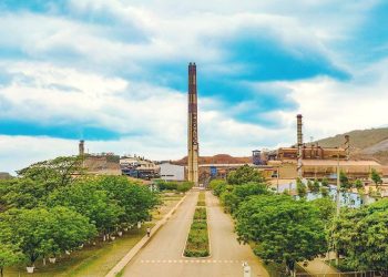Suspendidas las operaciones en minera metálica en El Estor