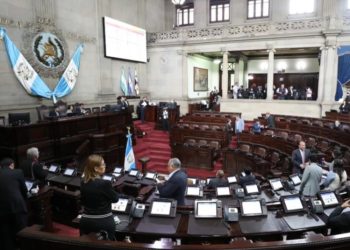 Suspensión de elección ante Junta Monetaria por falta de quorum en junta directiva legislativa