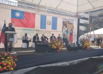 Taiwán colaborará con la construcción del nuevo edificio para neonatologí­a en el paí­s