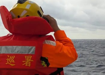 Taiwán detiene a un carguero vinculado a China