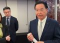 Taiwán dice que gobierno entrante de Guatemala le garantizó relaciones formales