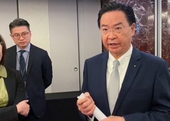 Taiwán dice que gobierno entrante de Guatemala le garantizó relaciones formales