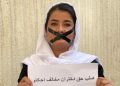 Talibanes anuncian Gobierno al completo: sin mujeres