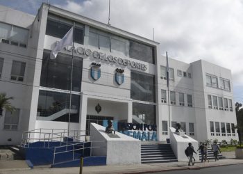 TEDEFE: Violentan cerraduras de oficinas en zona 9