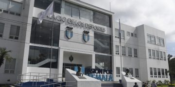 TEDEFE: Violentan cerraduras de oficinas en zona 9