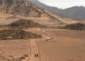 Templo del Viejo Chupas: hallan en Perú un centro ceremonial de 3.000 años de antigüedad