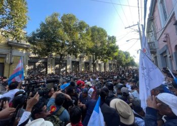 Tensiones en el Congreso antes de la toma de posesión de Bernardo Arévalo