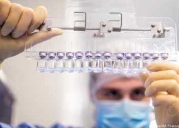 Tercera dosis de vacuna de BioNTech/Pfizer contra covid-19 tiene 95,6% de eficacia.