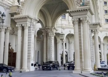 Terminan conversaciones entre Rusia y EE.UU. sobre Ucrania