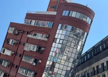 Terremoto en Taiwán deja al menos 7 muertos y 50 heridos