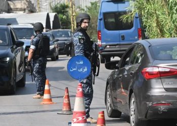 Tiroteo frente a la embajada de EE. UU. en Beirut