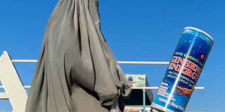 Toda afgana puede aspirar al estatus de refugiado en la UE