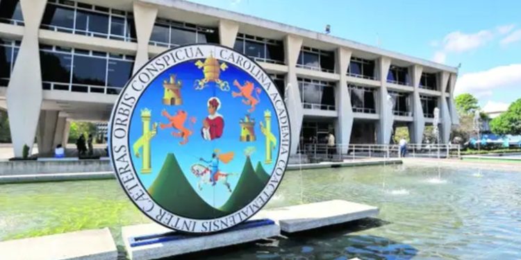 Trabajadores de la USAC exigen el pago de su salario que no se les entrega desde julio pasado