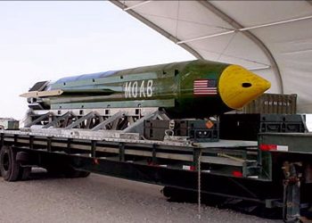 Trump podría entregar la 'madre de todas las bombas' a Israel