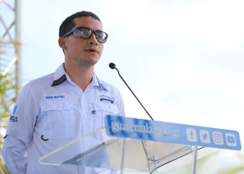 TSE analiza actividad de afiliación del partido oficial realizado en El Jí­caro, El progreso