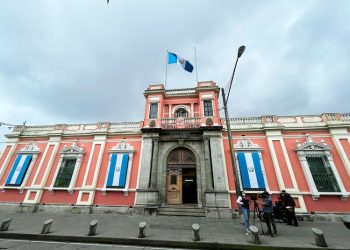 TSE convocará a elecciones este viernes bajo fuertes medidas de seguridad
