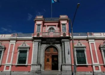 TSE publica plazos para que aspirantes a cargos de elección renuncien a cargos públicos