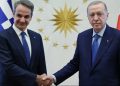 Turquía acoge a heridos de Hamás