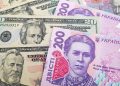 Ucrania considera alejarse del dólar