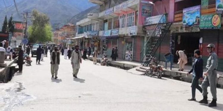 UE anuncia paquete de ayuda de 1.000 millones de euros para Afganistán