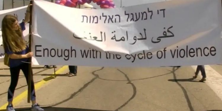 UE y Canadá quieren reactivar paz y crear Estado palestino