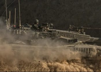 Última ofensiva israelí dejó decenas de muertos