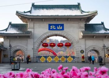 Un detenido en China tras apuñalar a profesores universitarios de EEUU