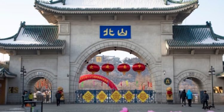 Un detenido en China tras apuñalar a profesores universitarios de EEUU
