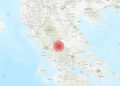 Un sismo de magnitud 5,2 sacude a Grecia