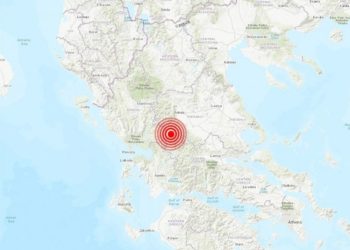 Un sismo de magnitud 5,2 sacude a Grecia