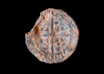 Una moneda de hace 600 años que se regalaba a los pobres es desenterrada en Inglaterra