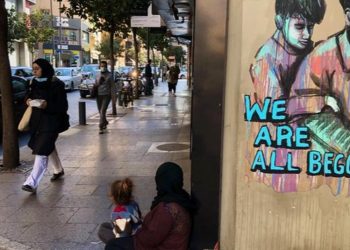 UNICEF: En el Lí­bano hay más de un millón de niños amenazados por la violencia