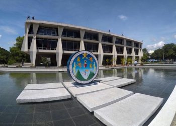 USAC Cierra proceso de recepción de tachas a candidatos a magistrados de la CC