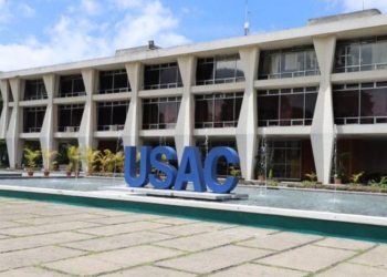 USAC cumple 346 años desde su fundación