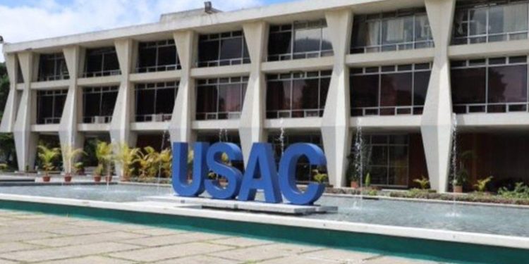 USAC cumple 346 años desde su fundación