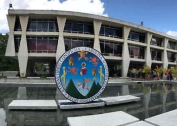 USAC presenta recurso contra fallo que exige convocatoria inmediata para elección de consejeros