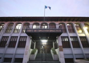 USAC y CANG elegirán a sus representantes ante la CC