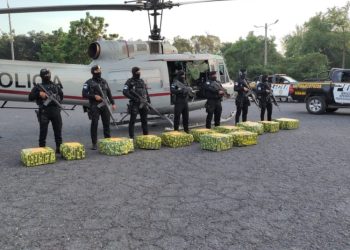 Valor de cargamento de cocaí­na incautada en Puerto Quetzal, Escuintla asciende a Q52 millones