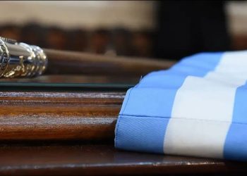 Vicepresidenta argentina pide reabrir causas de terrorismo