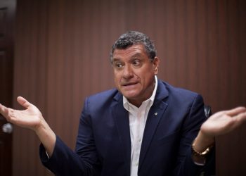 Vicepresidente Guillermo Castillo solicita audiencia con vicepresidenta de EE.UU